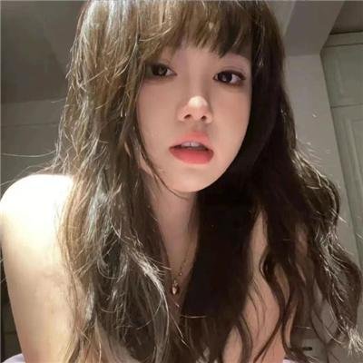 美丽的凯特